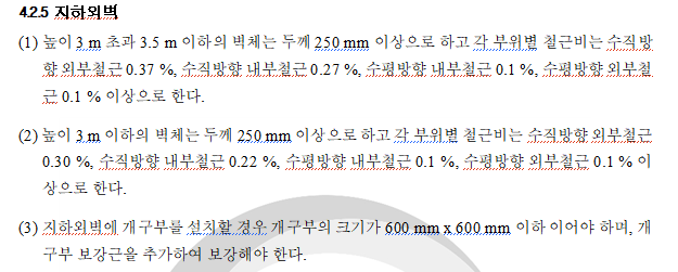 스크린샷 2026-02-23 210400.png