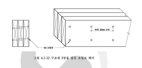 스크린샷 2026-03-07 083825.png